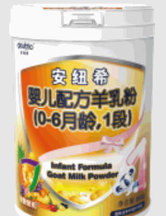 天宝孕婴母婴生活馆